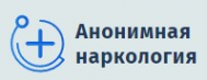 Логотип компании Анонимная наркология в Кинеле